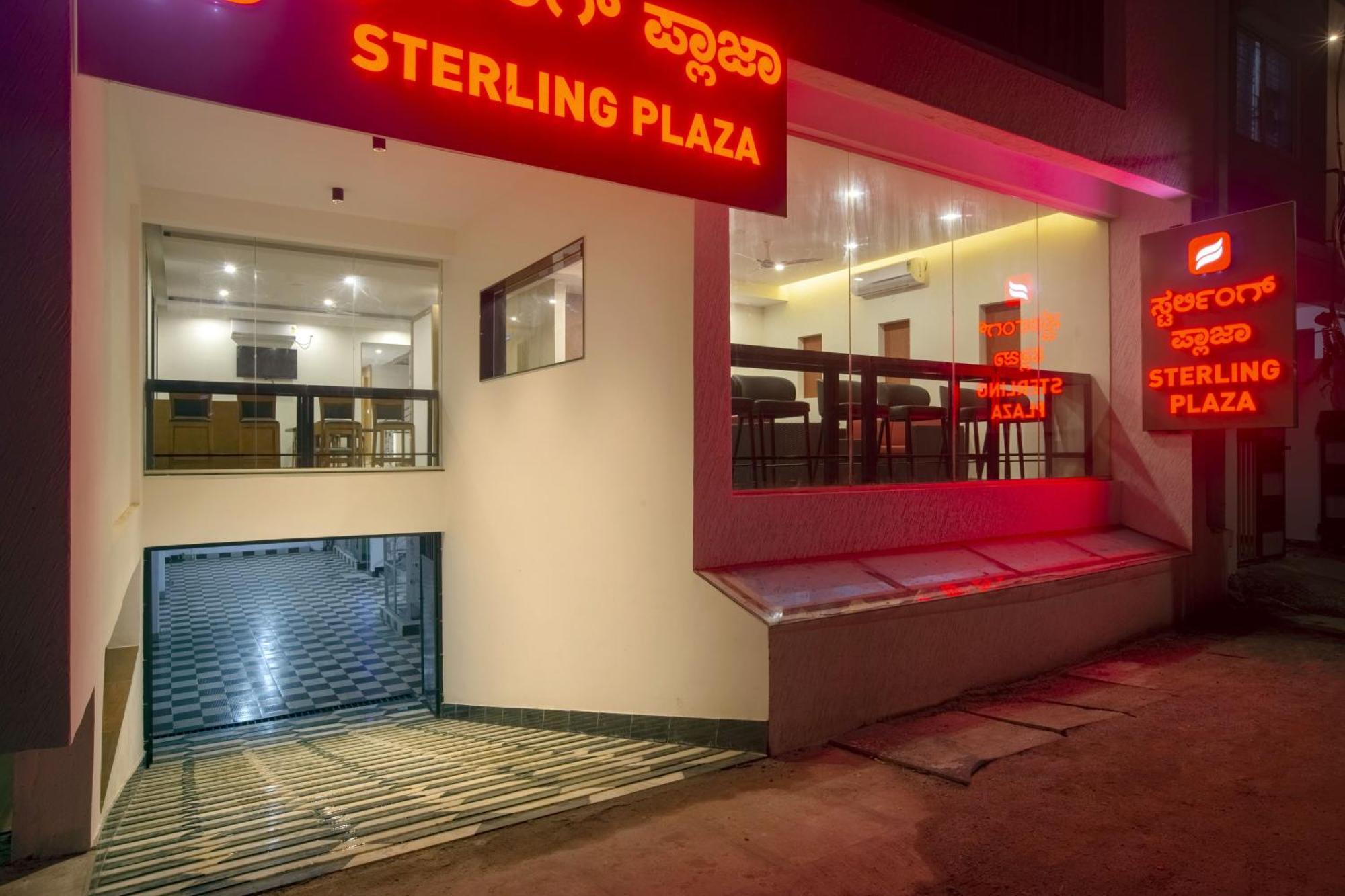 Hotel Sterling Plaza- Bangalore International Airport Dod Jala Exterior photo